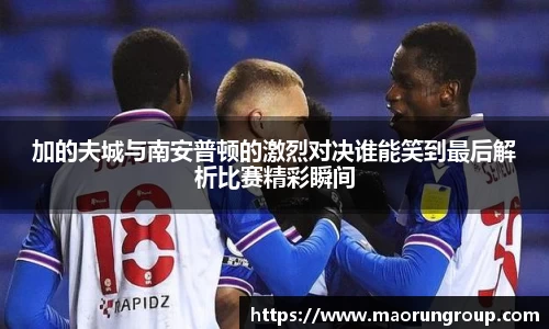 芒果体育登录入口