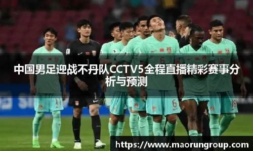 芒果体育登录入口